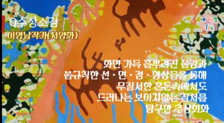 스크린샷 2025-11-17 144025.png