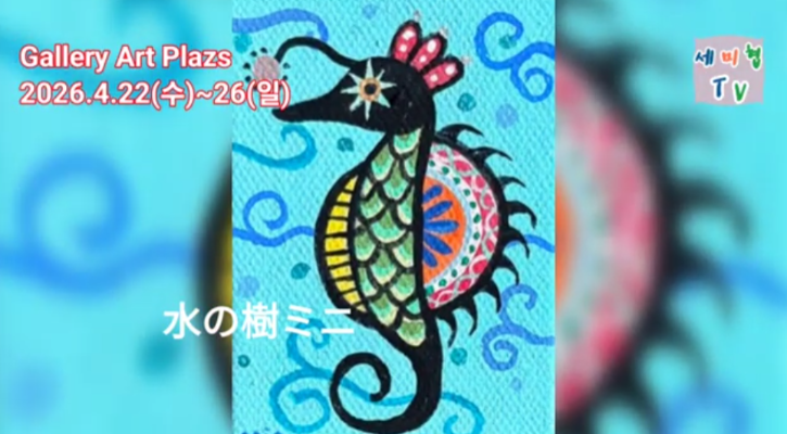 스크린샷 2026-04-28 133735.png