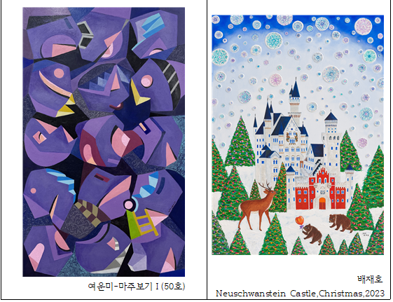 스크린샷 2025-12-08 174305.png