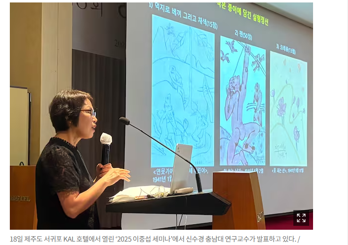 스크린샷 2025-09-24 095937.png