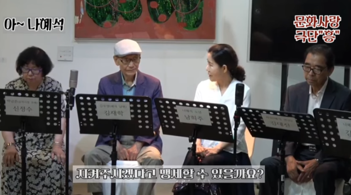 스크린샷 2025-07-29 093327.png