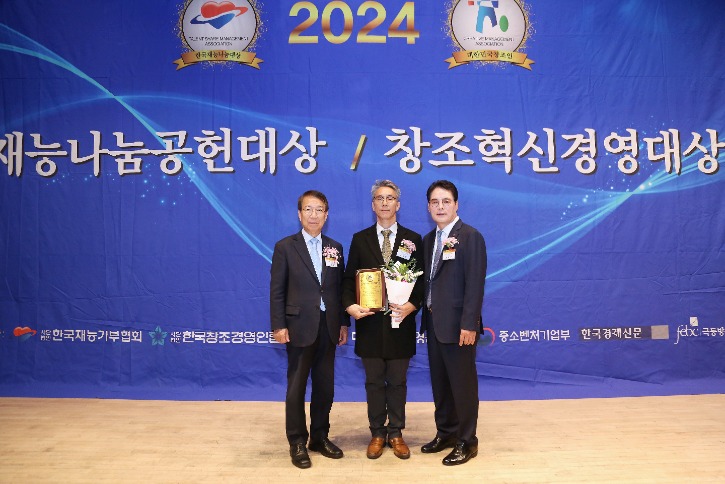 기사사진3명.jpg