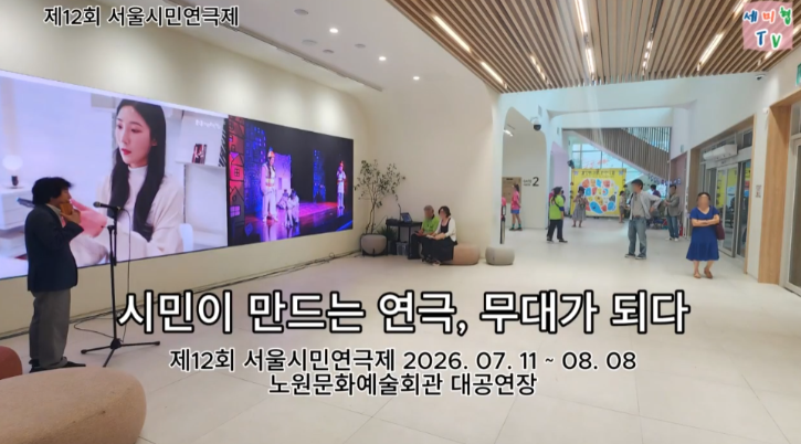 스크린샷 2026-07-21 134151.png