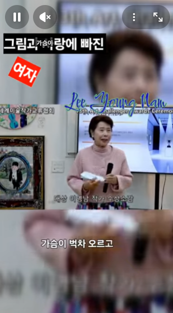 스크린샷 2025-12-29 142845.png