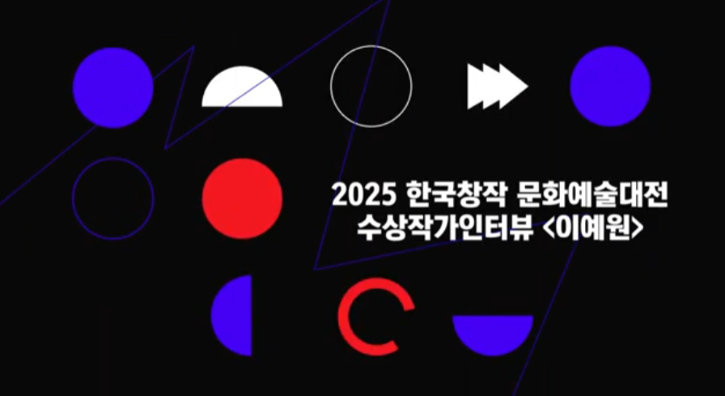 스크린샷 2025-07-01 100308.png