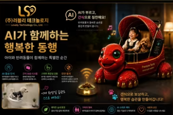 스크린샷 2026-06-03 133936.png