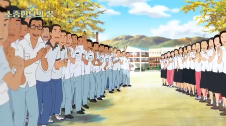 스크린샷 2025-11-17 141453.png