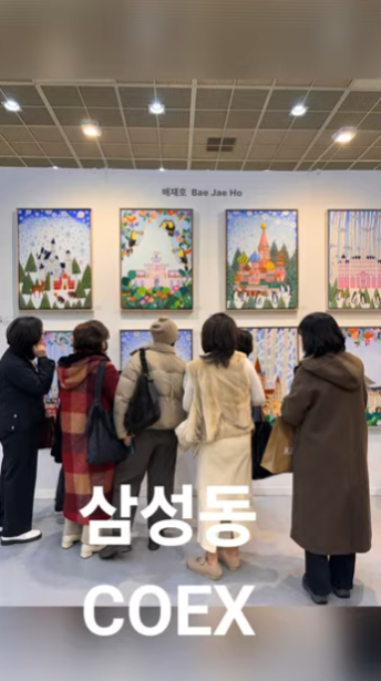 스크린샷 2025-12-29 143245.png