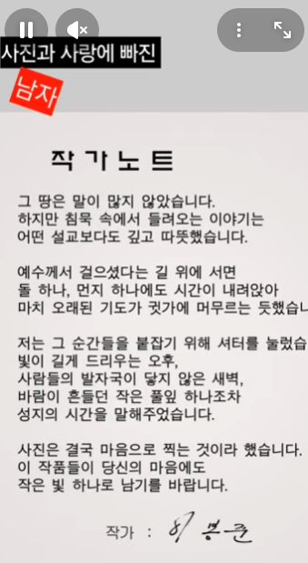 스크린샷 2026-01-15 111710.png