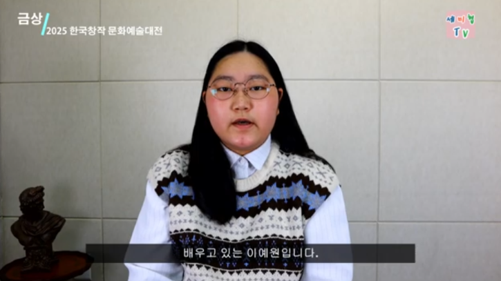 스크린샷 2025-07-01 100322.png