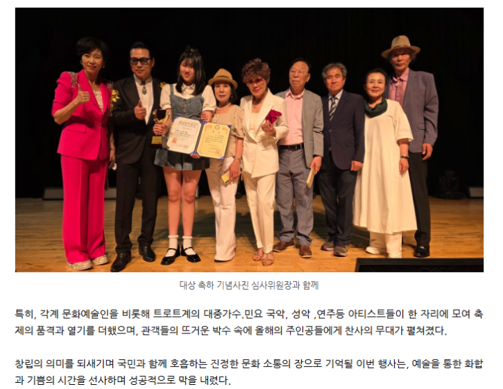 스크린샷 2025-07-08 101724.png