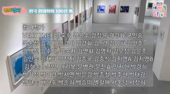 스크린샷 2025-06-25 094723.png