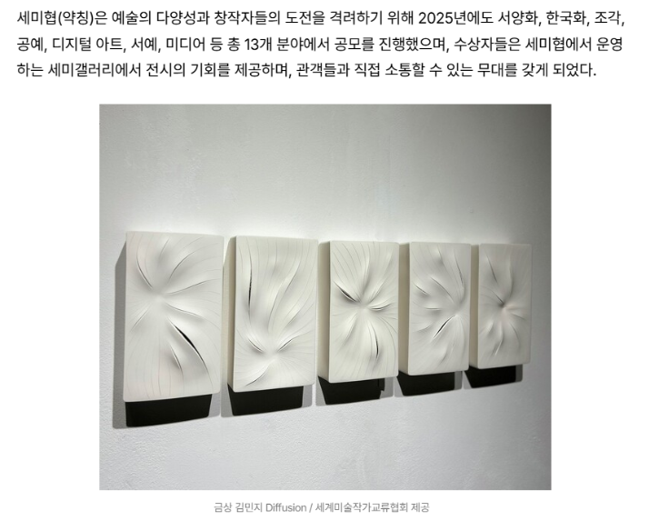 스크린샷 2025-04-30 120025.png