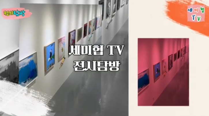 스크린샷 2025-06-25 094846.png