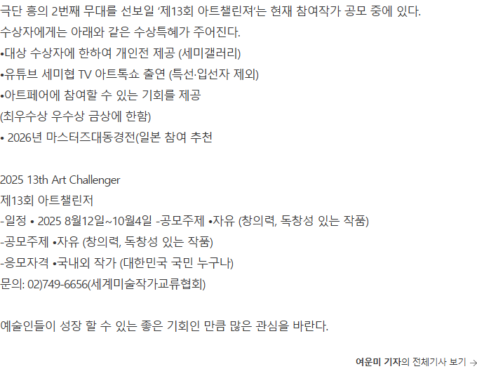 스크린샷 2025-08-28 094900.png