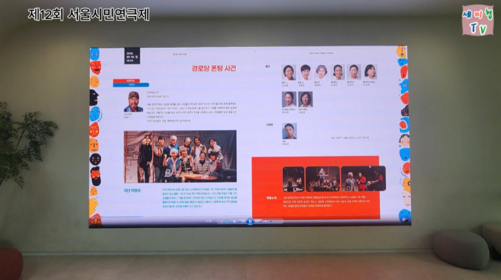 스크린샷 2026-07-21 134215.png