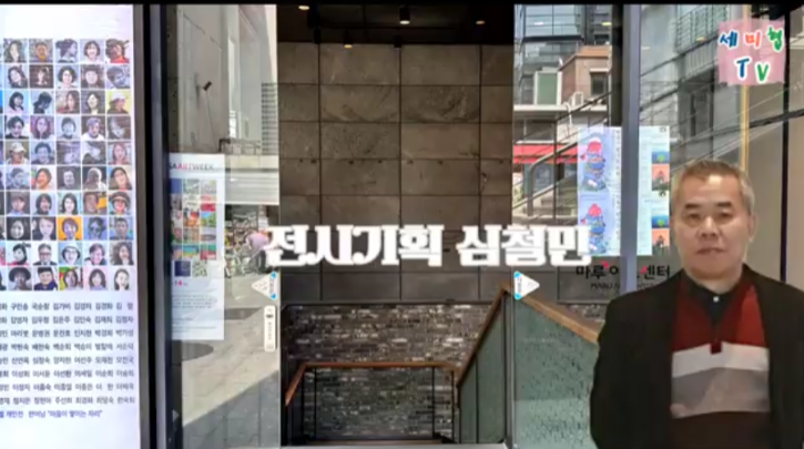 스크린샷 2025-06-25 094718.png