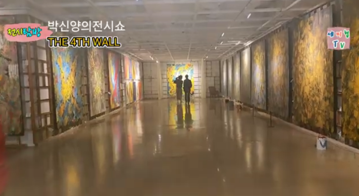 스크린샷 2026-04-08 122239.png