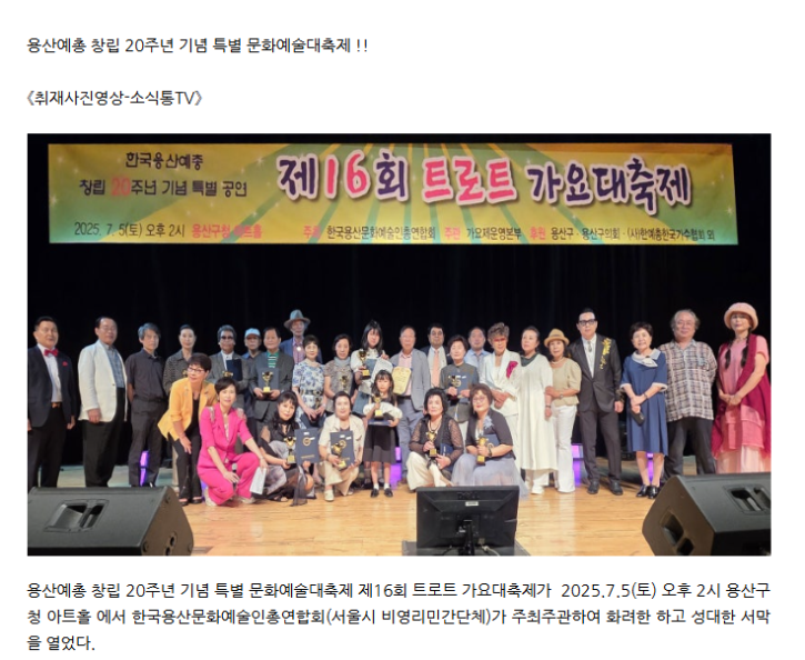 스크린샷 2025-07-08 101629.png