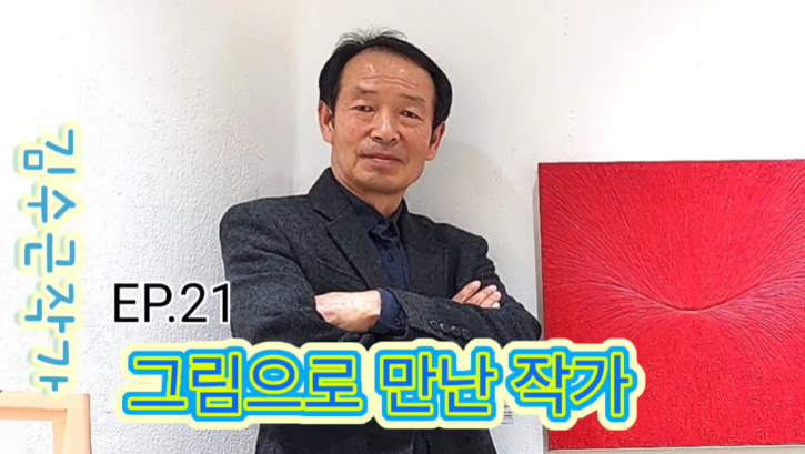 스크린샷 2026-03-16 140823.png