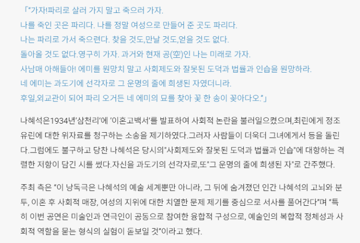 스크린샷 2025-07-15 105050.png