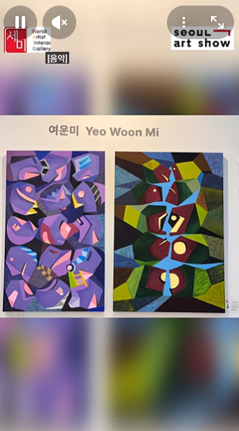 스크린샷 2025-12-29 144337.png