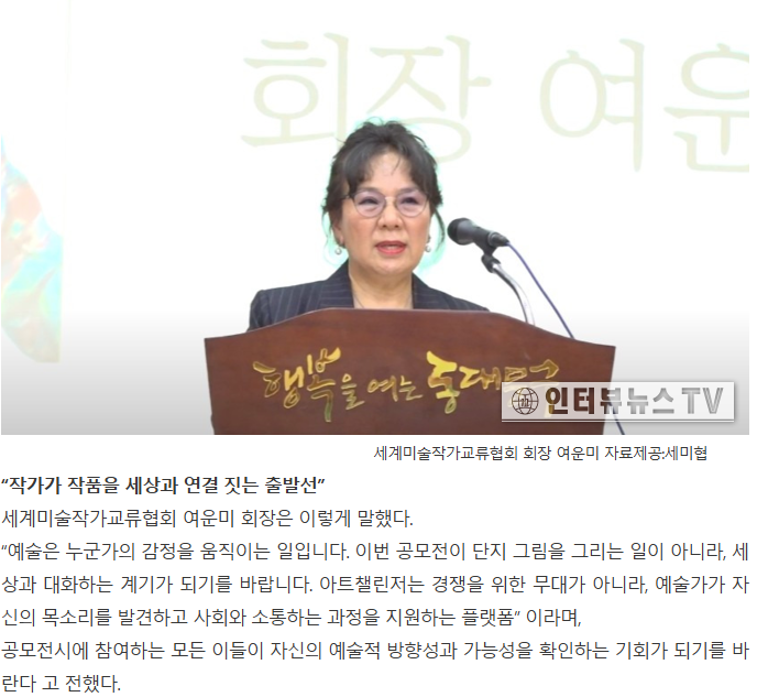 스크린샷 2025-08-06 133133.png