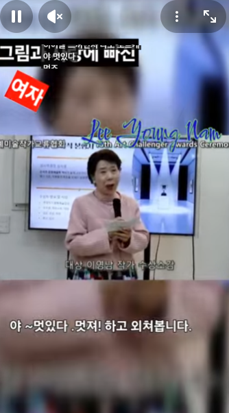 스크린샷 2025-12-29 142857.png