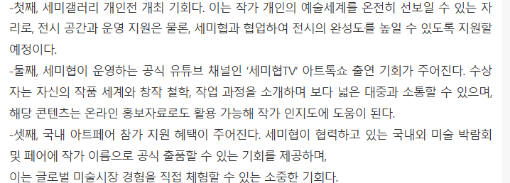 스크린샷 2025-08-05 114855.png