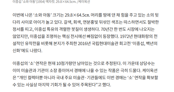 스크린샷 2025-09-15 160242.png