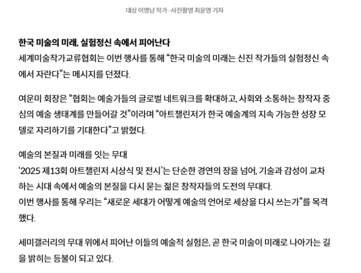 스크린샷 2025-10-28 115058.png