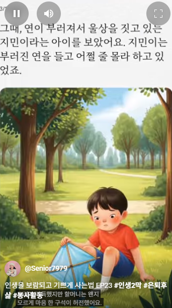 스크린샷 2025-09-29 153056.png