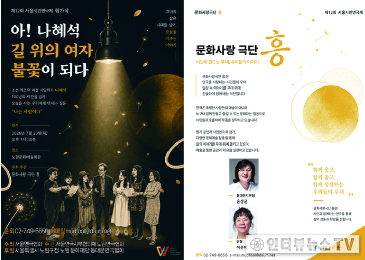 스크린샷 2026-07-09 112741.png