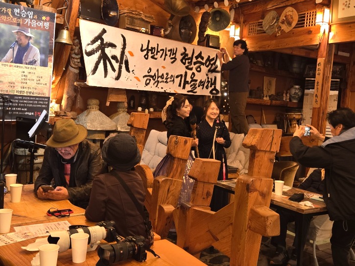 KakaoTalk_20241111_102159150_02.jpg