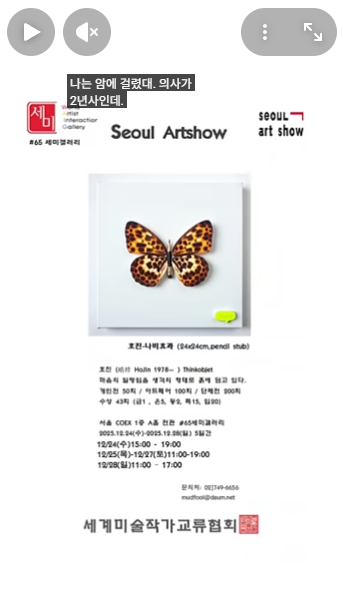 스크린샷 2025-12-29 144012.png