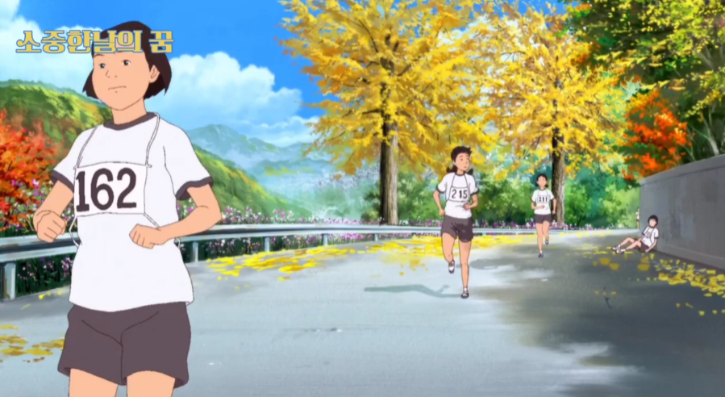 스크린샷 2025-11-17 141423.png