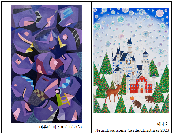 스크린샷 2025-12-08 174537.png