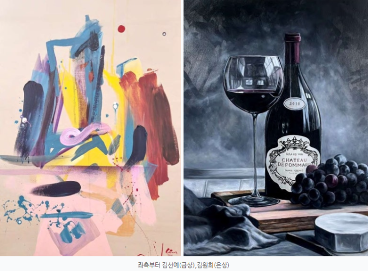 스크린샷 2025-08-06 133537.png