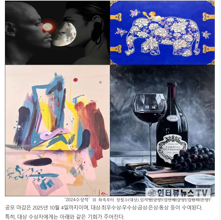 스크린샷 2025-08-05 114500.png