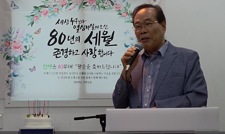 스크린샷 2025-08-07 123807 - 복사본.png