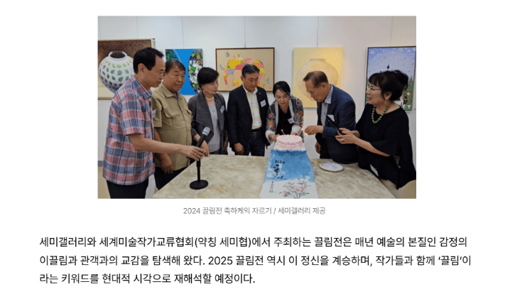 스크린샷 2025-05-21 094005.png