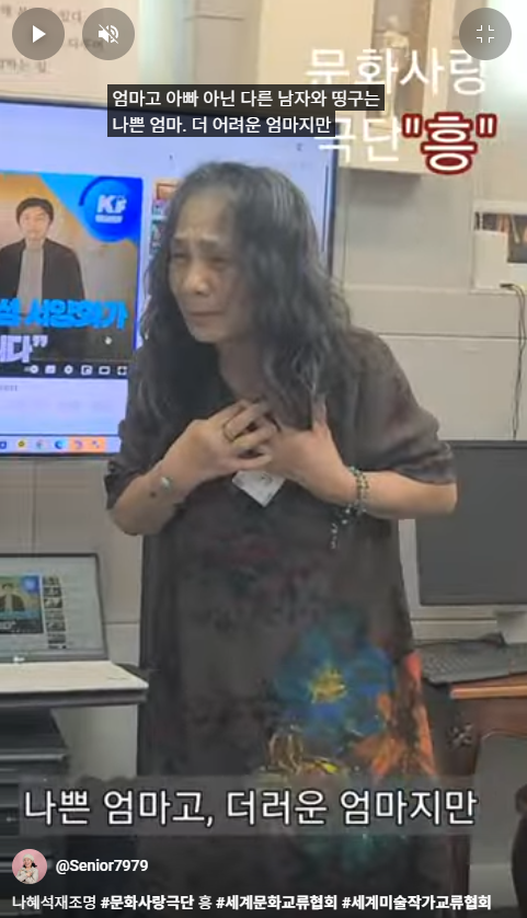 스크린샷 2025-06-17 111407.png