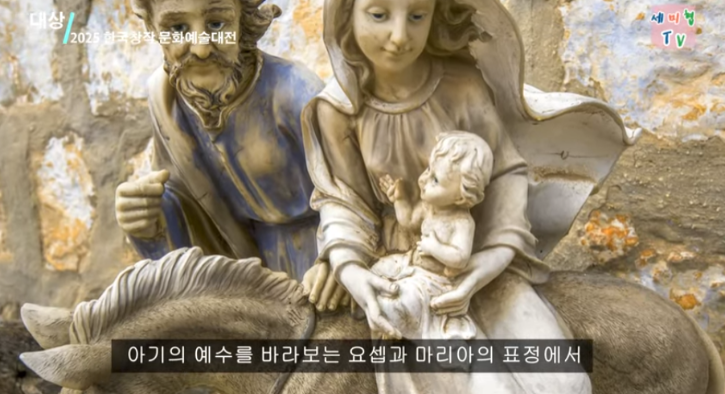 스크린샷 2025-07-01 095554.png