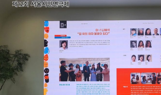 스크린샷 2026-07-21 134204.png