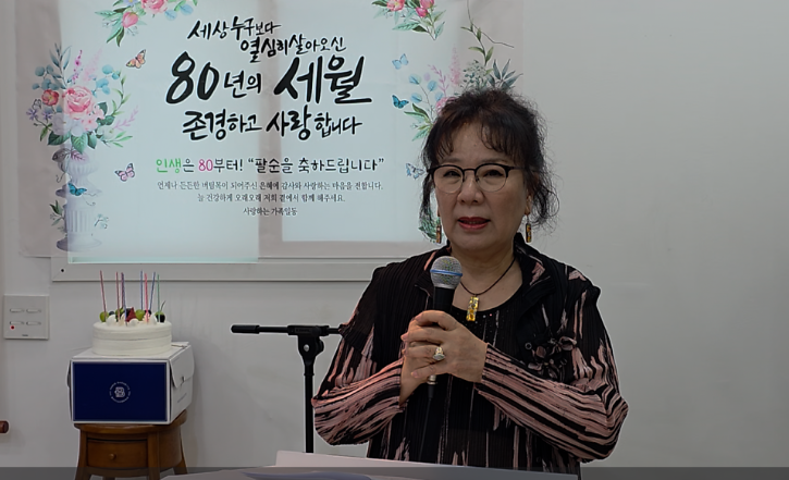 스크린샷 2025-08-07 123756 - 복사본.png