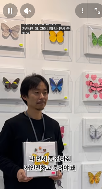 스크린샷 2025-12-29 144016.png