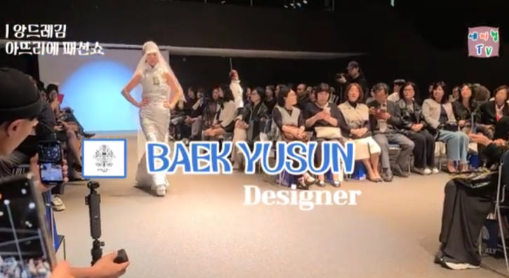 스크린샷 2025-10-28 122911.png