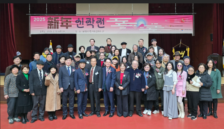 신년신작전.png