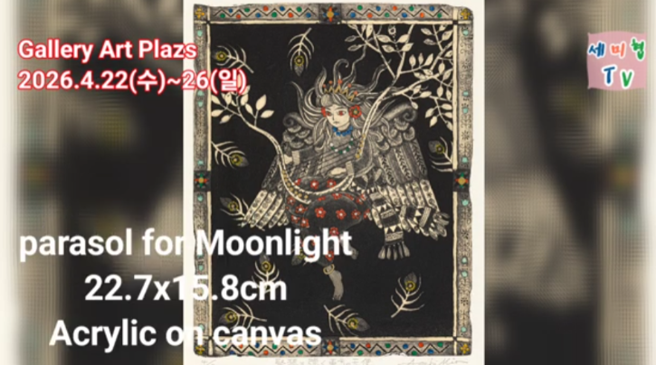 스크린샷 2026-04-28 133801.png