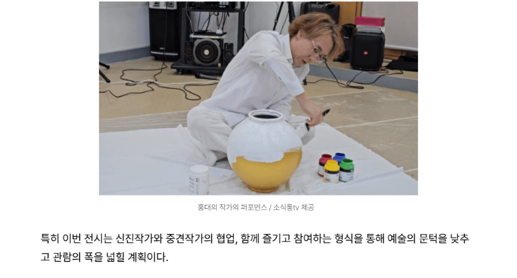 스크린샷 2025-05-21 094019.png